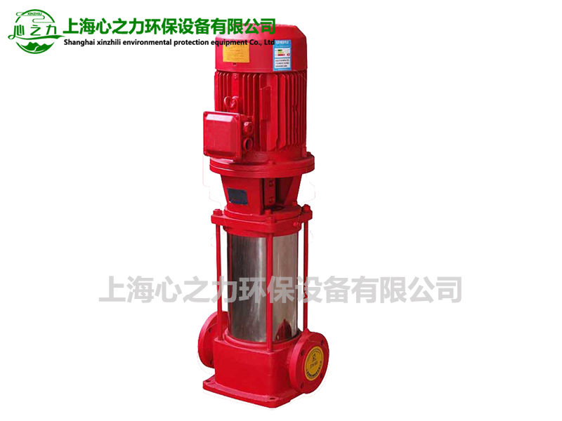 泰安XBD-L(I)型立式多级消防泵